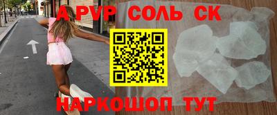 не бодяженный Ипатово