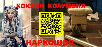 не бодяженный Ипатово