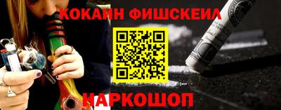 не бодяженный Ипатово