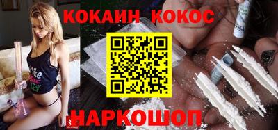 не бодяженный Ипатово
