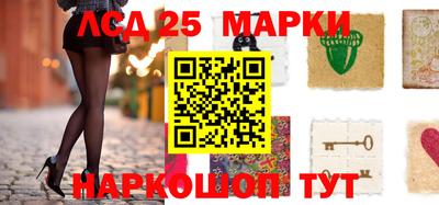 мяу мяу кристалл Ирбит