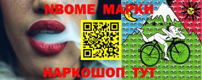 не бодяженный Ипатово