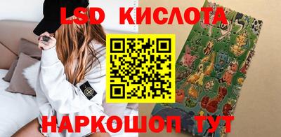 гашиш Изобильный