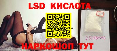 не бодяженный Ипатово