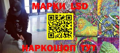 мяу мяу кристалл Ирбит