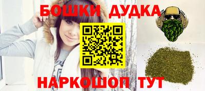мяу мяу кристалл Ирбит