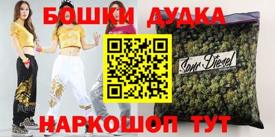 не бодяженный Ипатово