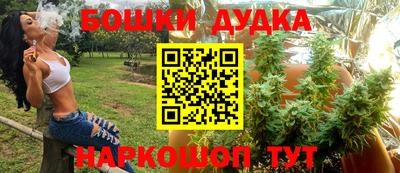 мяу мяу кристалл Ирбит