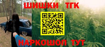 мяу мяу кристалл Ирбит