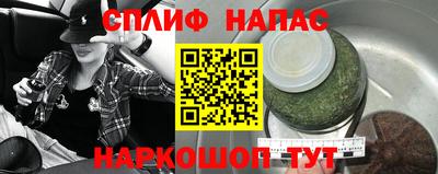 гашиш Изобильный