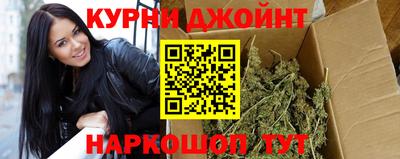 гашиш Изобильный