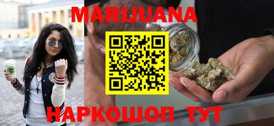 гашиш Изобильный