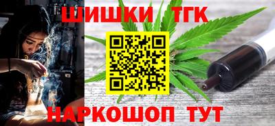 гашиш Изобильный
