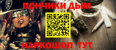 гашиш Изобильный