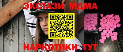 гашиш Изобильный