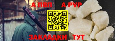 не бодяженный Ипатово