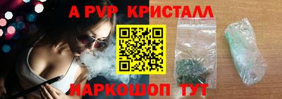 не бодяженный Ипатово