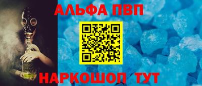 гашиш Изобильный