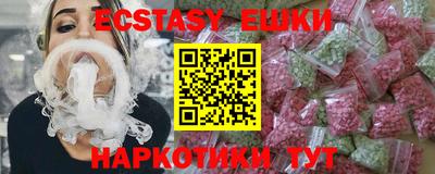 не бодяженный Ипатово