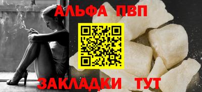 гашиш Изобильный