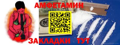 не бодяженный Ипатово