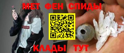 гашиш Изобильный