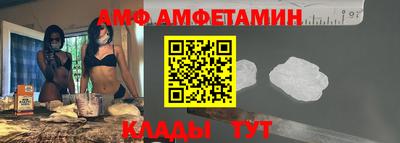 мяу мяу кристалл Ирбит