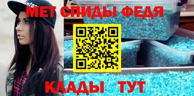 не бодяженный Ипатово