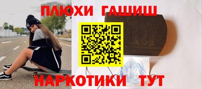 не бодяженный Ипатово