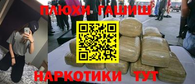 мяу мяу кристалл Ирбит