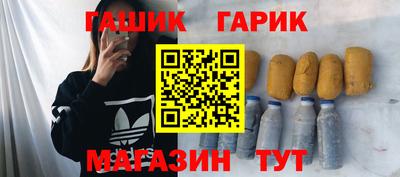 не бодяженный Ипатово