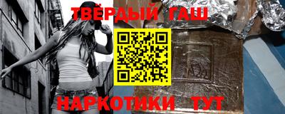 мяу мяу кристалл Ирбит