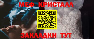 не бодяженный Ипатово