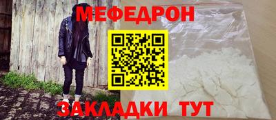 гашиш Изобильный