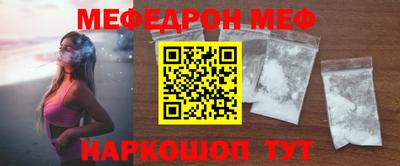 не бодяженный Ипатово