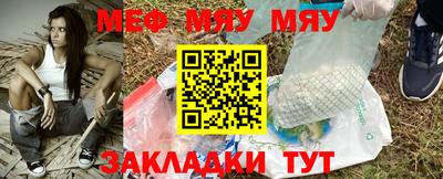 не бодяженный Ипатово