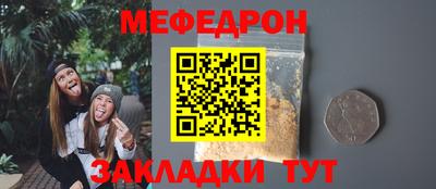 гашиш Изобильный