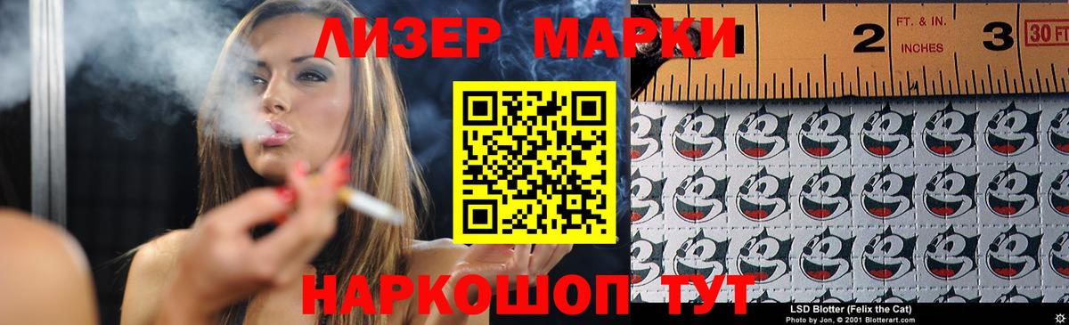 Лсд 25 экстази  Вход с VPN  Аксай  Лсд 25 экстази ecstasy  LSD-25 экстази кислота 